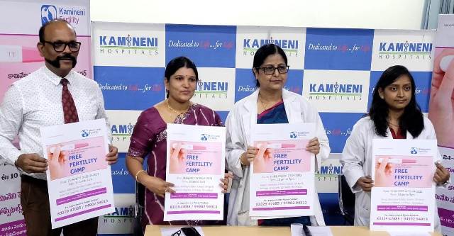 Kamineni Fertility Offers Free Fertility Screening for Couples
