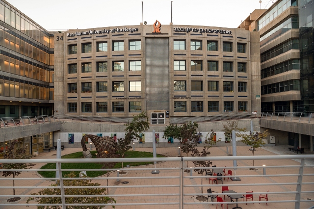 Ben-Gurion University calls for applications for M.Sc. in Mechatronics Engineering