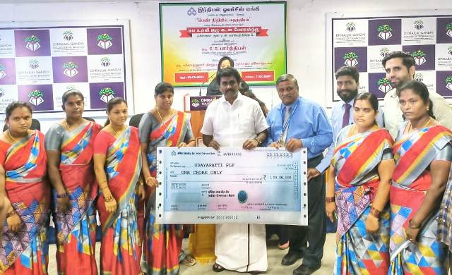 Indian Overseas Bank, Regional Office, Salem conducted a Self Help Group Loan Mela