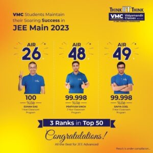 VMC bursts into celebration after JEE Main 2023 resultsVMC bursts into celebration after JEE Main 2023 results