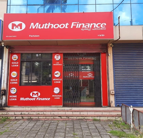 Muthoot Finance Q4FY23 Financial Results