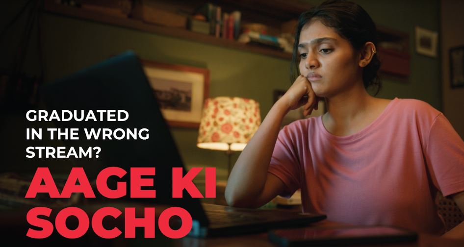 upGrad’s latest campaign #AageKiSocho is the wake-up call that India Inc. needs today