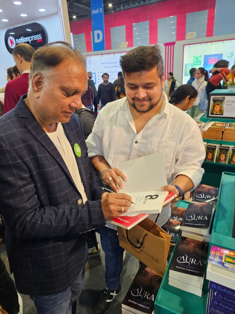 Vinod Kumar Sharma Unveils Debut Book "Eight Hours in Ambulance" at World Book Fair, Pragati Maidan, Delhi