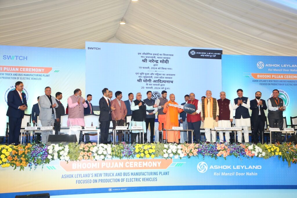 Ashok Leyland Lays Foundation Stone for Greenfield Plant Focused on Clean Mobility