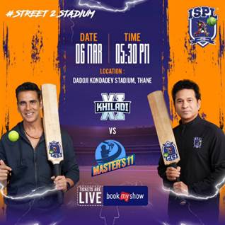 Indian Street Premier League unveils schedule ahead of electrifying inaugural season