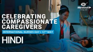 Mankind Pharma Honors Nurses' Compassion with Touching Video Campaign on International Nurses Day