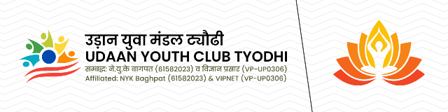 UYC Global Online Slogan Writing Contest on International Day of Yoga 2024 by Udaan Youth Club