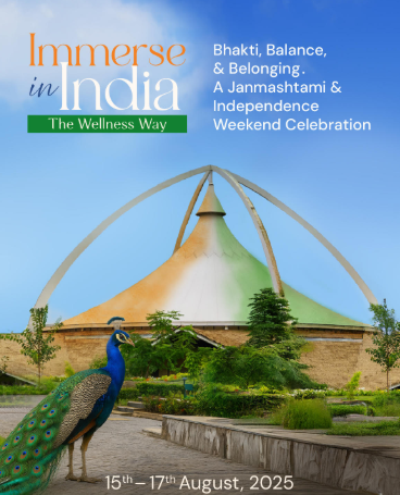 immerce india