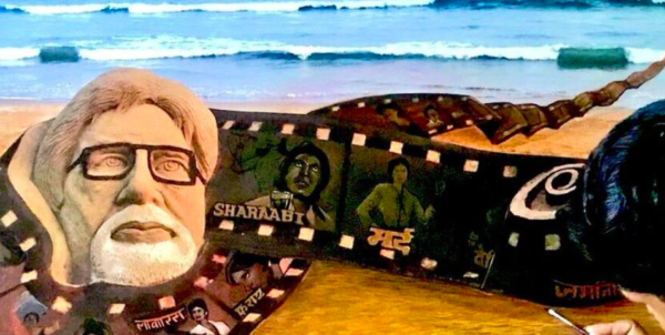 sand art