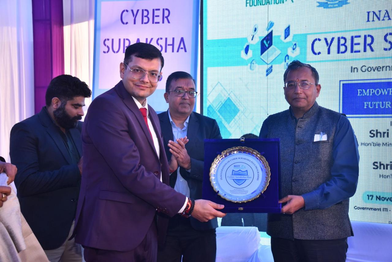 WhatsApp Image 2025-11-19 at 13.31.05 (1)