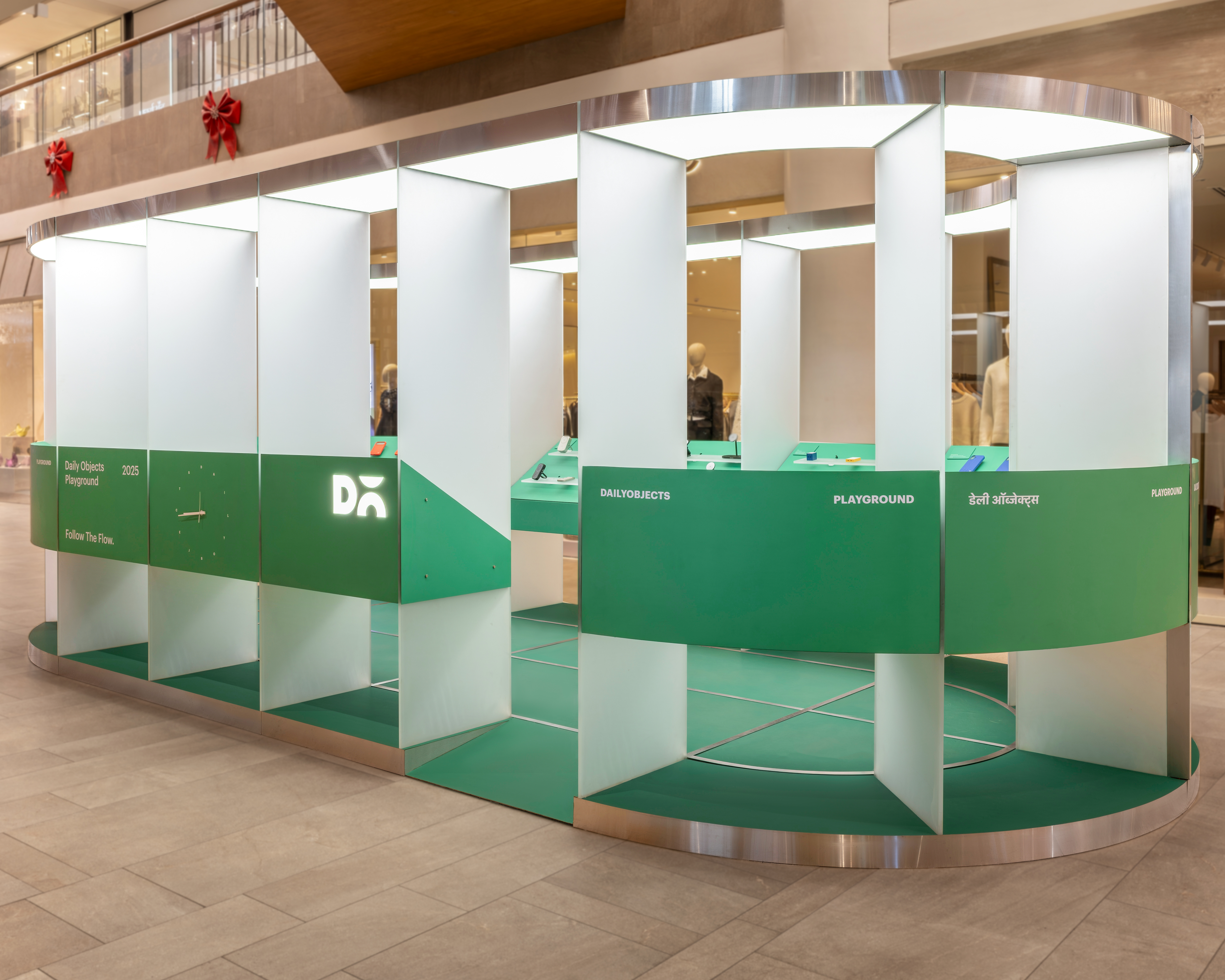 DailyObjects Playground 1