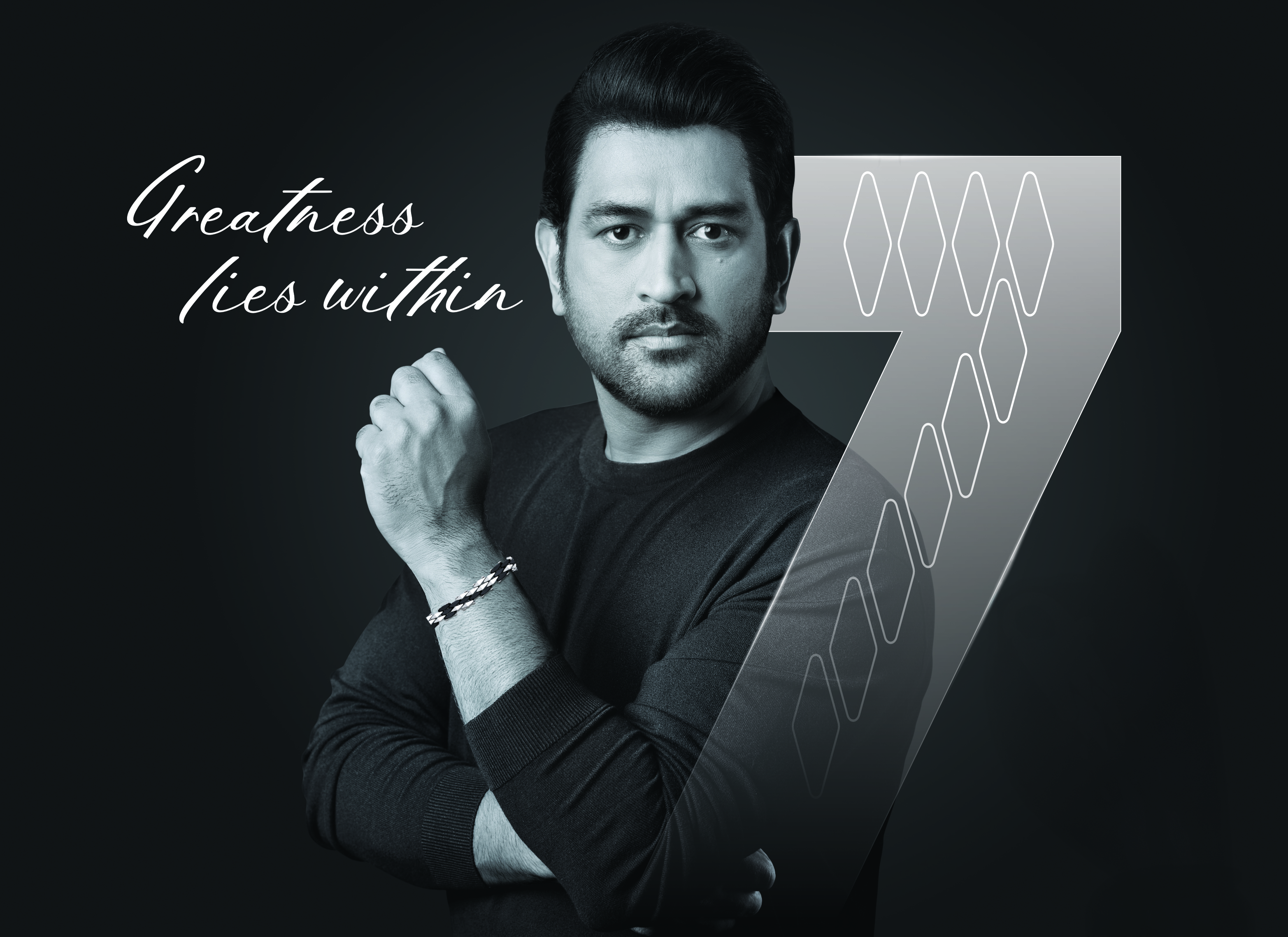 MSD Platinum Bracelet