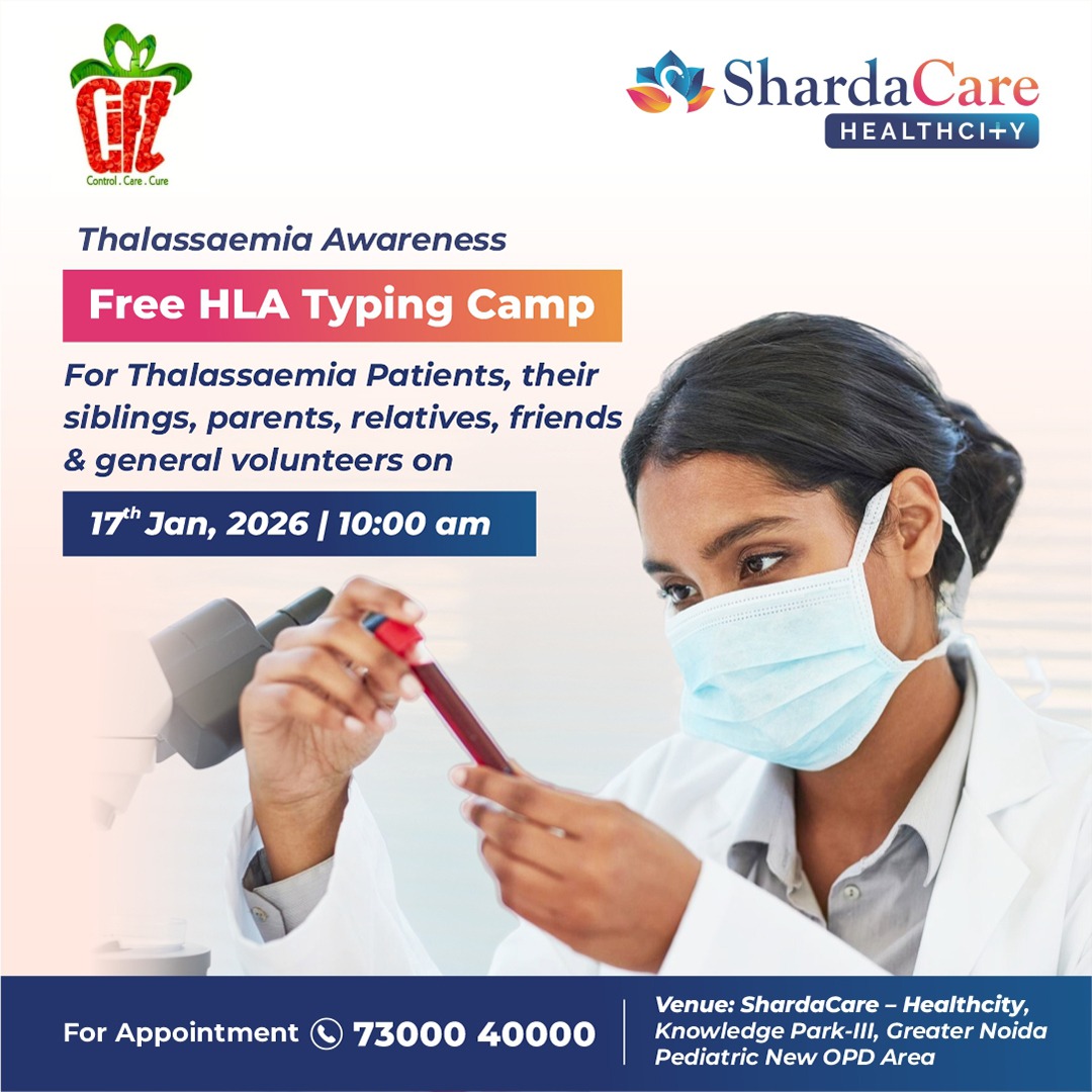 Free HLA Testing Camp