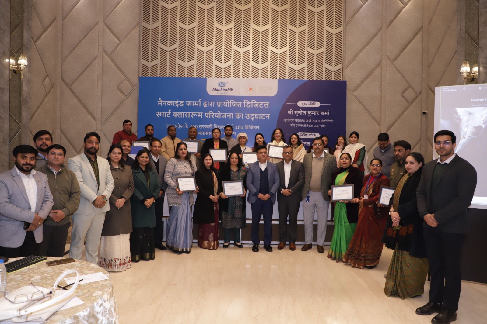 Image_Mankind Pharma Inaugurates Digital Smart Classrooms, Advancing Community-First Education Under KindCare